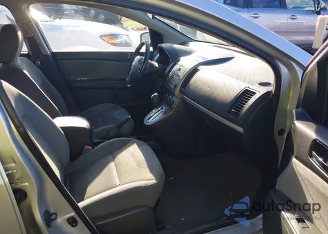 2012 Nissan Sentra 2.0 Sr z USA, uszkodzony, nr VIN 3N1AB6AP2CL759613